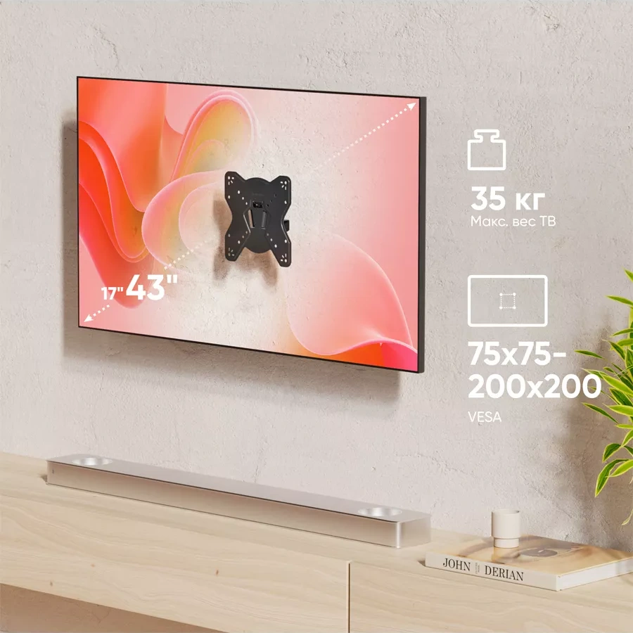 Onkron Tv Askılığı Eğilip Döner 17-43, Np23 10587559