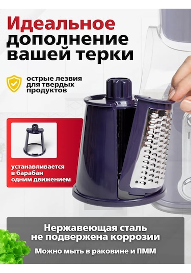 Başlık 480655710 Mavi