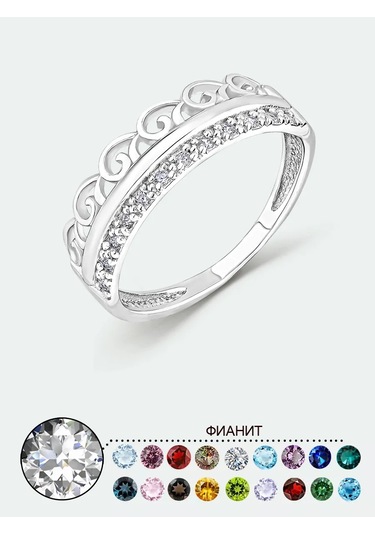 Torgovyj Dom Uvelir Holding Evlenme Teklifi İçin 925 Ayar Gümüş Yüzük 429749530 Gri