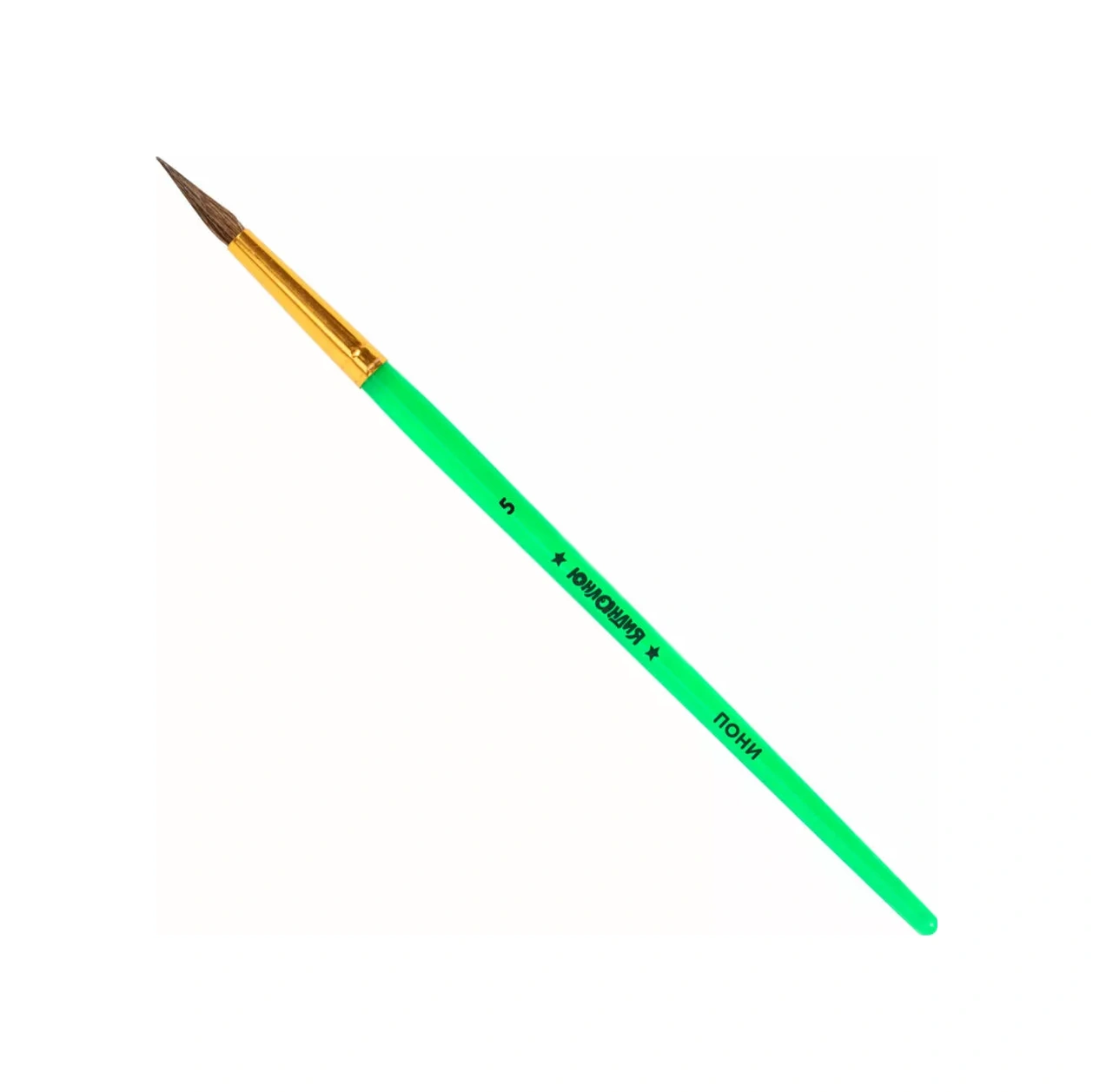 Unlandia Okul İçin Resim Fırçaları, 5 Parçalı Set, Tavşan Ve Sincap Yürüyüş Fırçaları 246612352