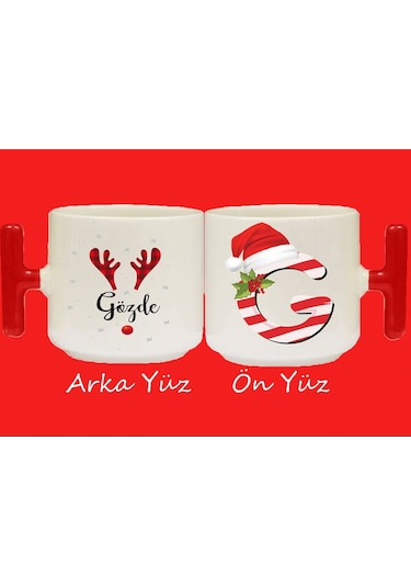 Yeni Yıla Özel G Harfli Isimli Basılı T Kulplu Latte Kupa