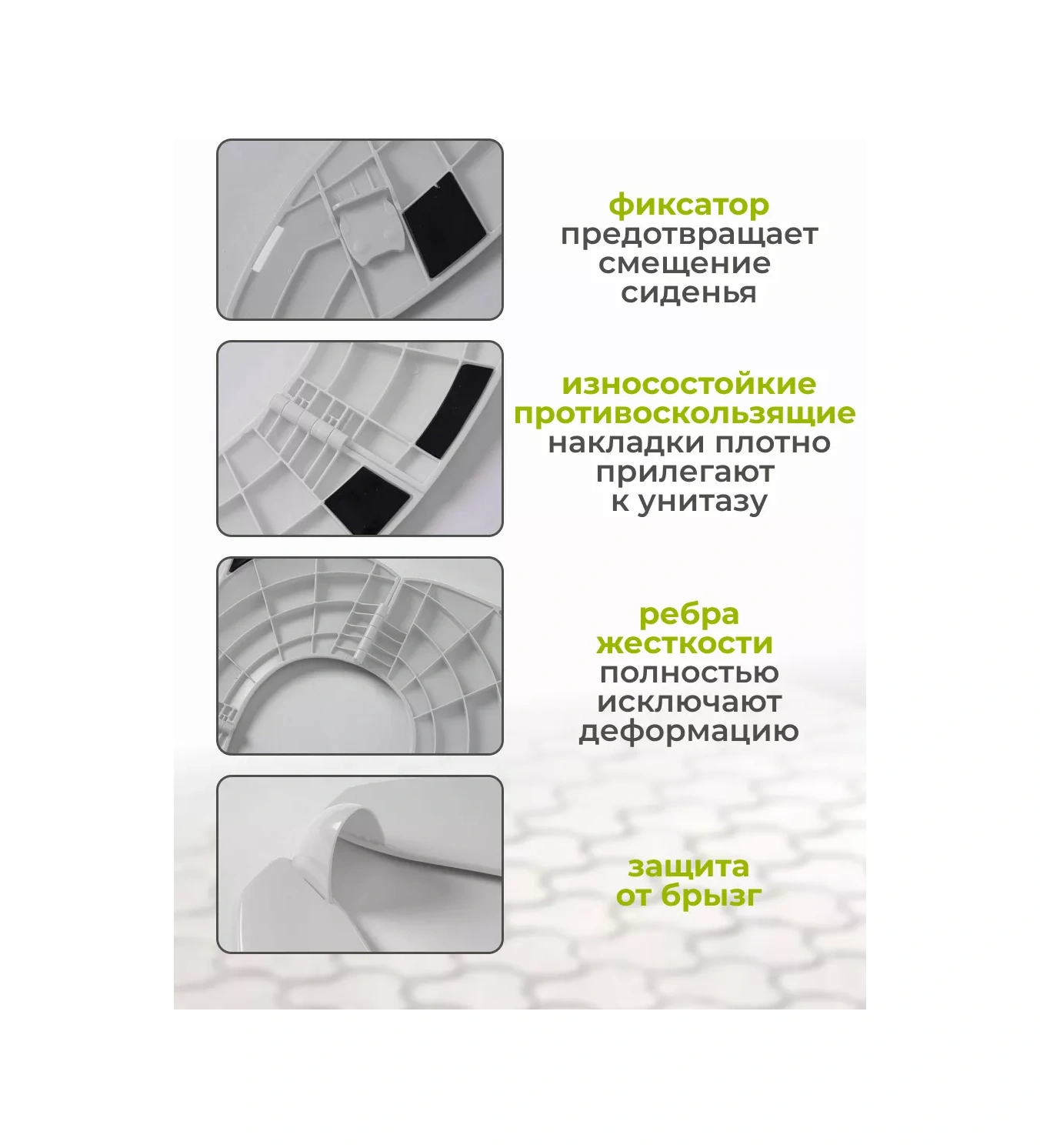 Ttr24 Çocuk Klozet Klozet Oturağı 250575901 Yeşil