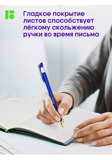 Berlingo Kareli Not Defteri, A5 Not Defteri, 80 Yaprak 316138447 Mavi Buz