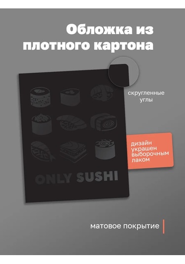 Bg Kareli Defter 48 Yaprak, 5 Adet 188232984