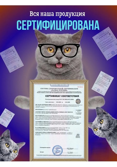 Dds Jüt Malzemeden Tırnak Törpüleme Direği İçin Yedek Direk 207517321