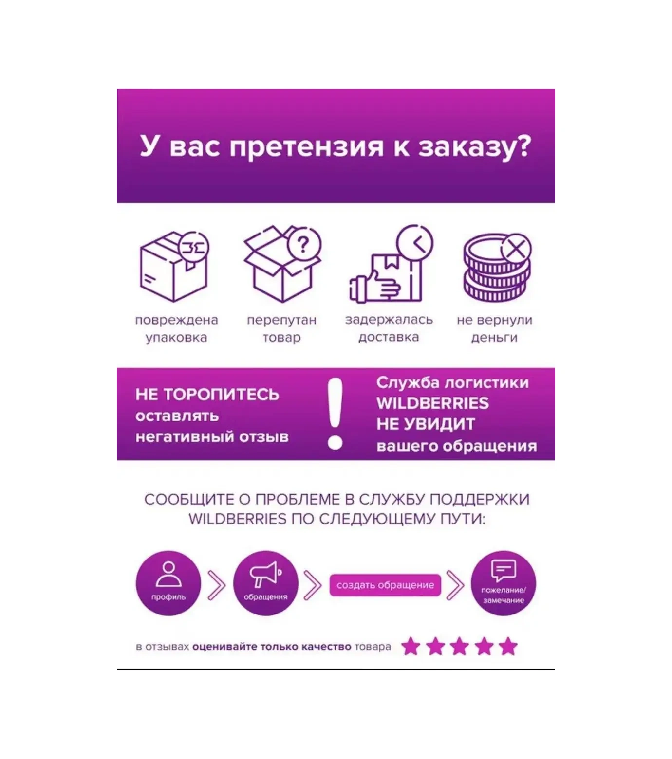 All4home Mobilya İçin Küçük Kendinden Yapışkanlı Tekerlekler 4 Adet Siyah 87468698 Siyah