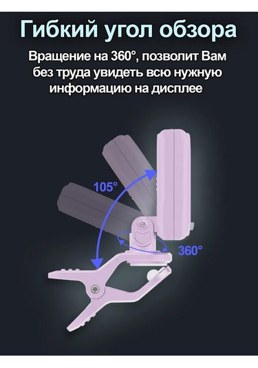 Aroma Akustik Ve Klasik Gitar - Ukulele İçin Akort Cihazı 150445538