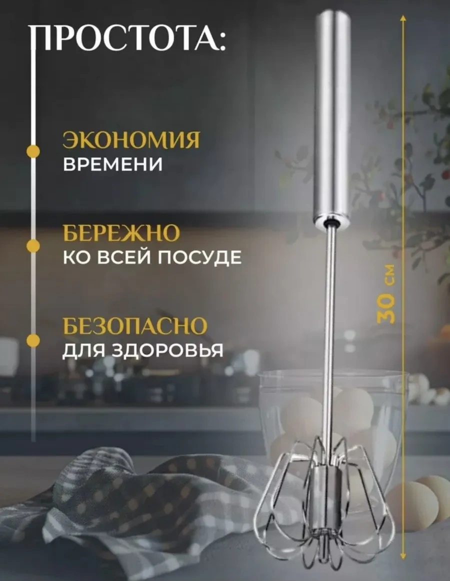 Karapi Tun Yarı Otomatik Sabit Çırpma Teli 272504349 Gümüş-gri