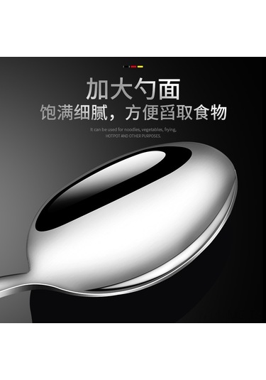 Mufunye 410 Çelik Malzeme 5 Numara Uçlu Kaşık - Bal, Kahve Karıştırma Ve Tatlı Servisi İçin Pratik Ev Gereci Diğer