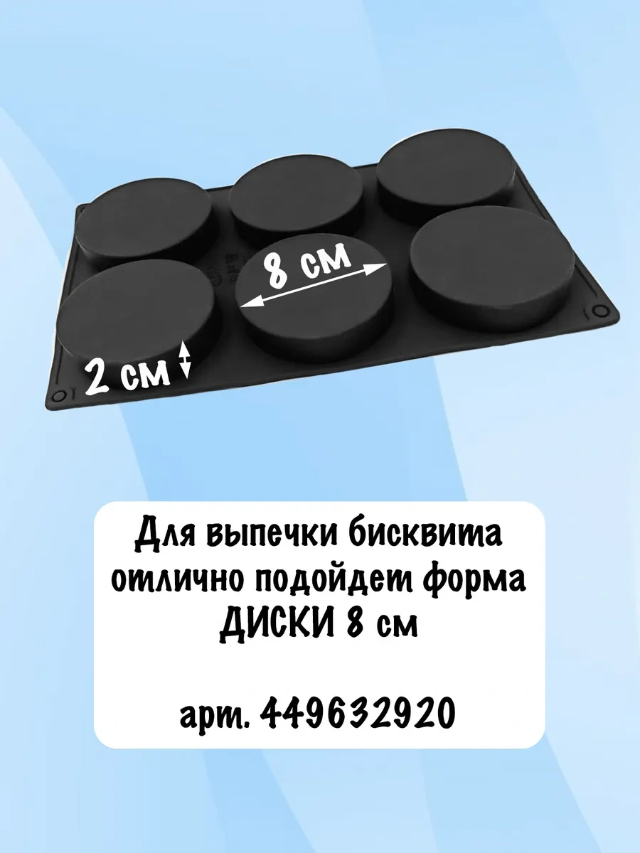 Silico Silikon Bento Yıldız Pasta Kalıbı 447853574 Siyah