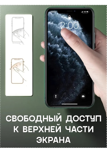 Gpg Telefon İçin Popsocket, Popsocket. Şeffaf Pop Soket. 271758237