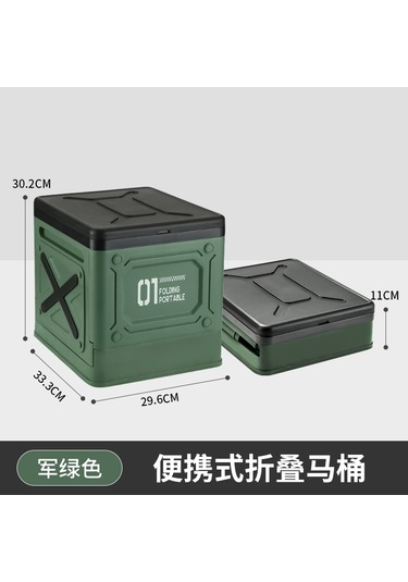 Taşınabilir Katlanır Araba Bagaj İçi Taşıma Outdoor Kamp Açık Hava Tuvaleti Yeşil