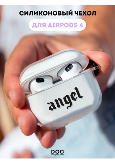 Designoncase Airpods Uyumlu 4 İçin Angel Baskılı Kılıf 280411981 Beyaz