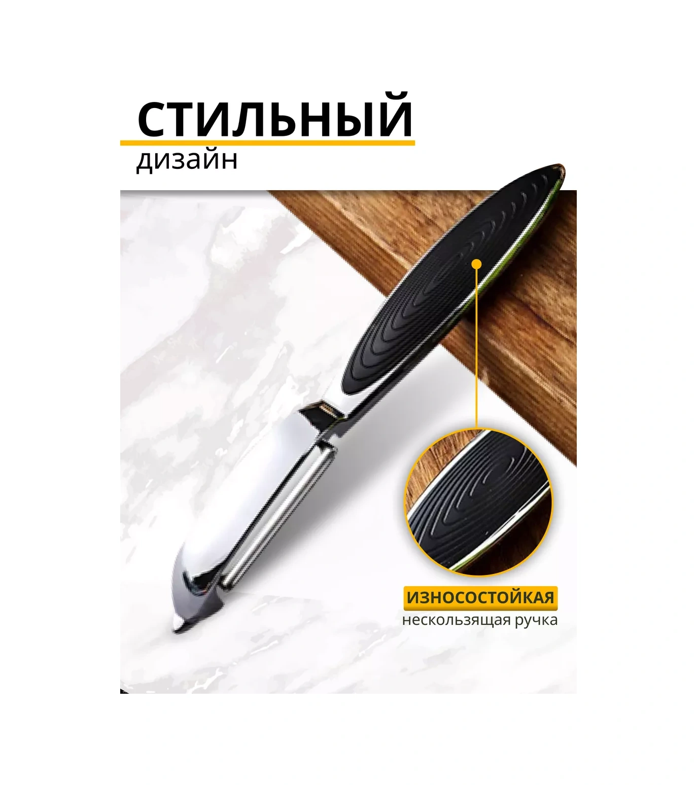 Rezidencia Uuta Dikey Sebze Soyucu - Patates Soyucu 217874734 Gri