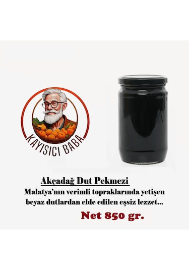 Akçadağ Dut Pekmezi 850 G