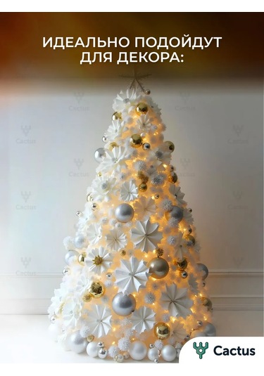 Cactus Beyaz, Masaya Ve Sunuma Uygun, Özel Günler İçin Kağıt Peçeteler 14280882 Beyaz