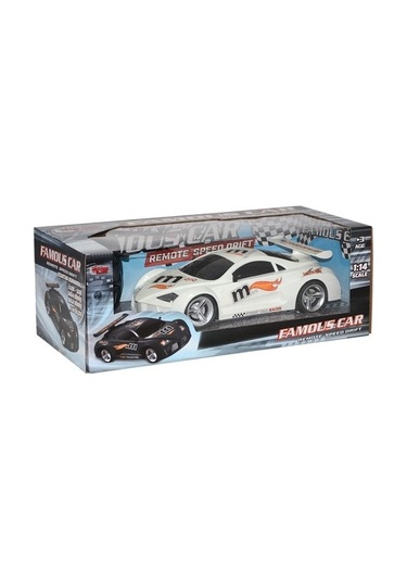 Vardem,kumandalı Şarjlı Famous Araba