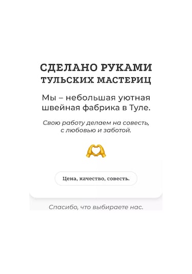 Tulsi Bahçe Salıncakları İçin 165x112 Şemsiye 94851294 Yeşil