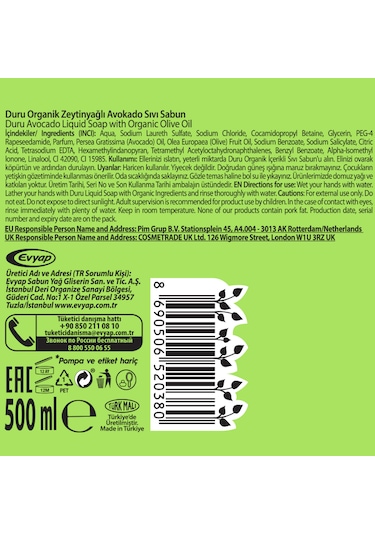 Duru Organik Zeytinyağlı Avokado Sıvı Sabun 2 x 1500 ML + 500 ML