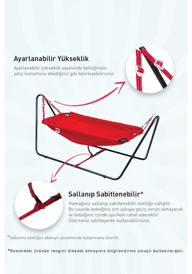 Holmen İstanbul Bebek Hamağı, Ekru