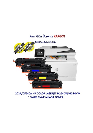 203A|Cf540A Hp Color Laserjet M254Dw|M254Nw Uyumlu Toner Seti