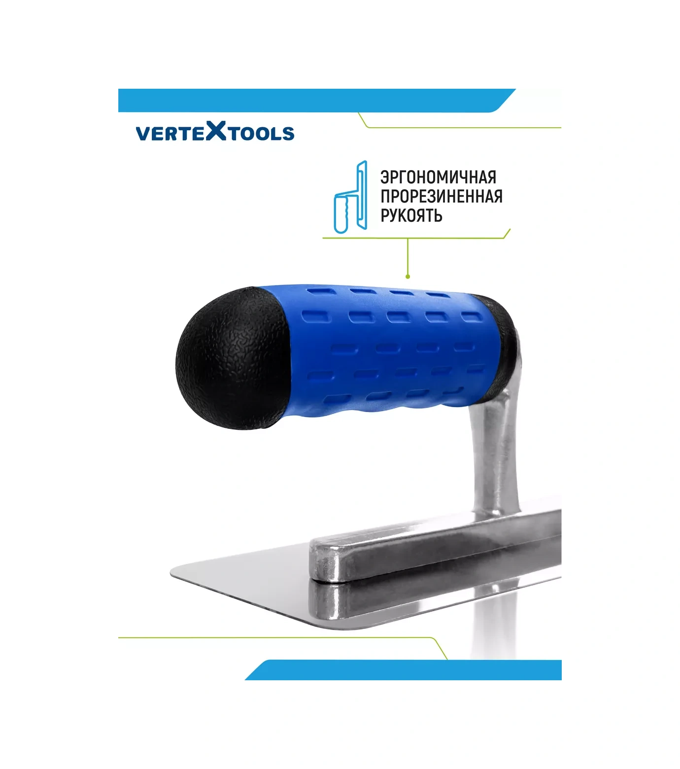 Vertextools Venedik Mala, Paslanmaz Çelik, 200 X 80 Mm 220533602