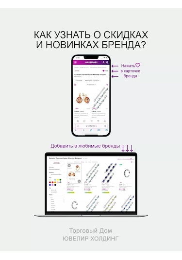 Torgovyj Dom Uvelir Holding 925 Ayar Gümüş Taşlı Kadın Kolye Ucu 178151781