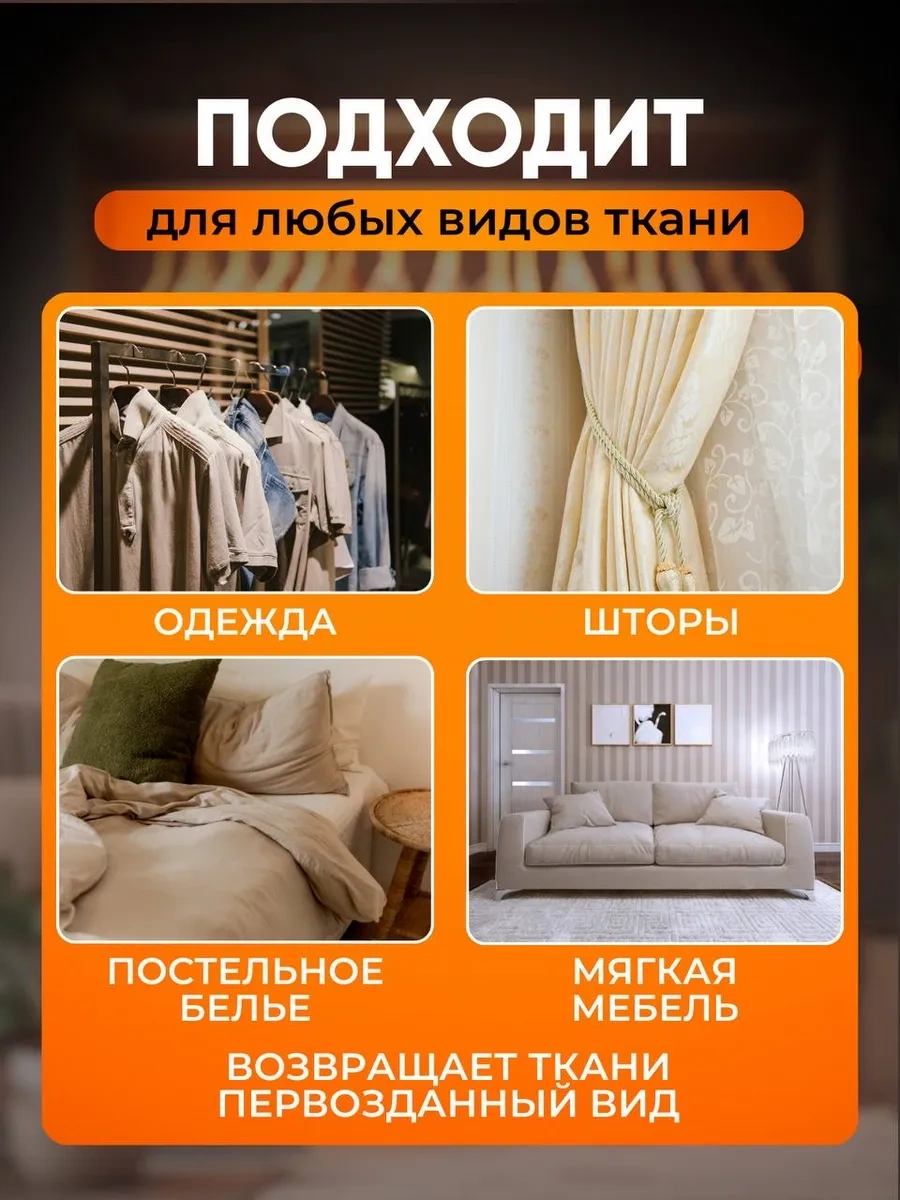 El-store Tüy Alma Makinesi 423407808 Beyaz