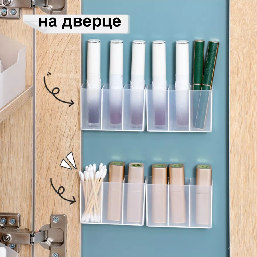 Greduha Ruju Ve Küçük Eşyalar İçin Kendi Kendine Yapışan Duvar Organizeri 3 Adet 246060544 Beyaz