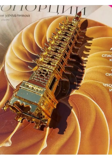 Basket 9 Katlı Pagoda Figürü, Fırsatları Gidermek İçin Feng Shui 230456219