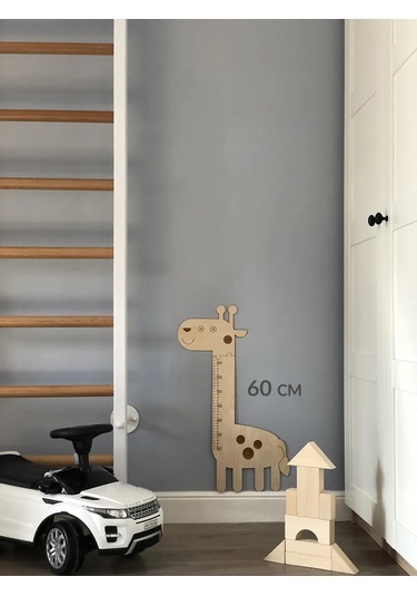 Mimimi Çocuk Boyama Seviyesi 71765594