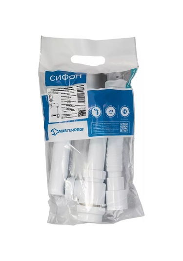 Masterprof Lavabo Sifonu 1.1/2 X 40 Esnek Borulu 40x40/50 181953556