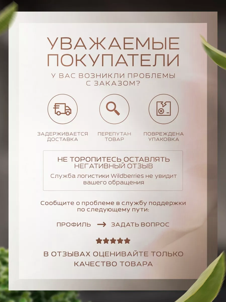 Kıtcon Shop 2'li Kesme Tahtası Seti 170523996 Siyah