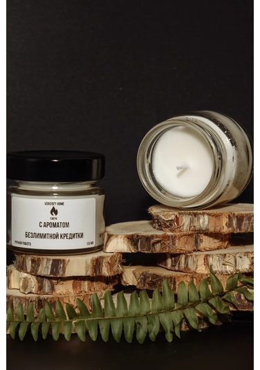 Vorobey Home "sınırsız Kredi Kartı" Kokulu Mum 263625126 Beyaz