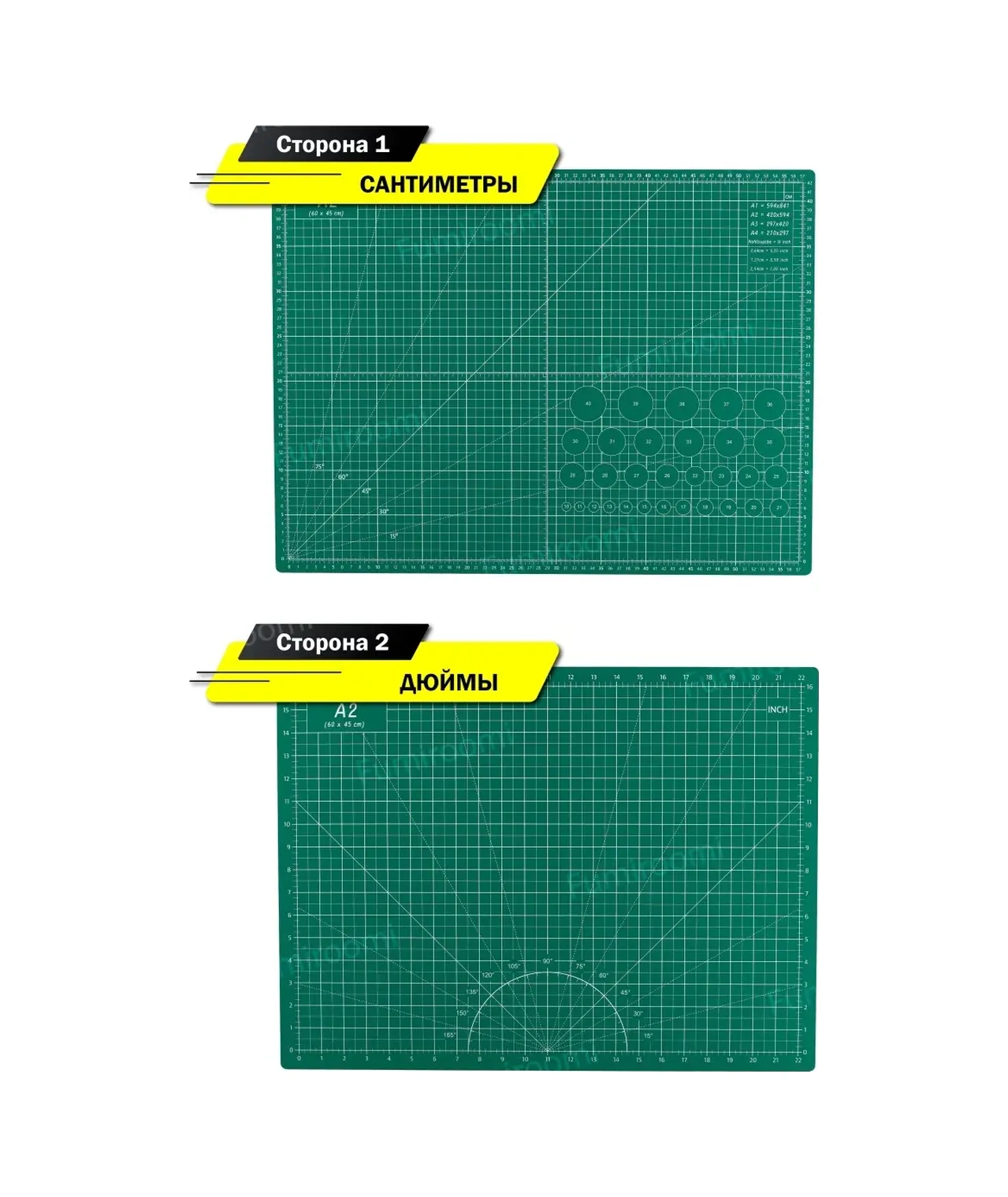 Fumıroomı Kesme Bıçağı Matı / Kesme Matı 29302382