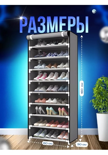 Progres Chop Antre Ayakkabılığı İçin Ayakkabı 211676867 Gri