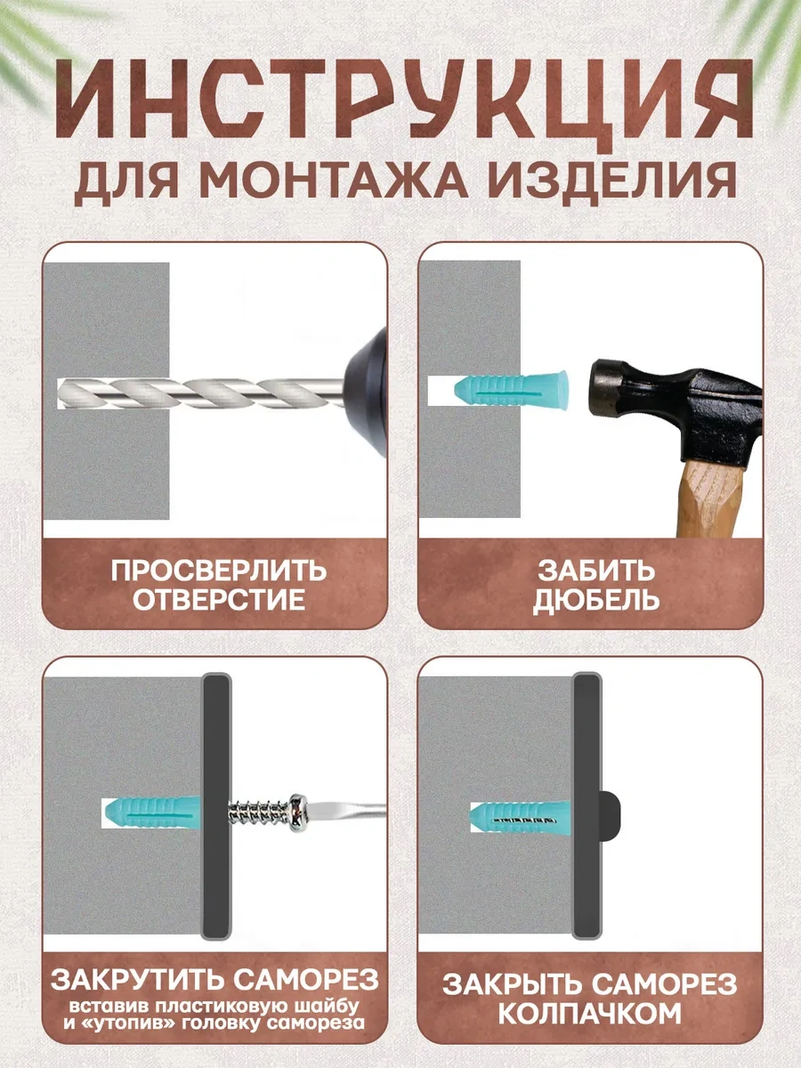 Metallux Diş Fırçası Ve Macunu İçin Bardak Tutucu 289281625 Beyaz