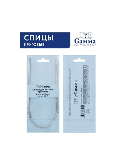 Gamma Dantel Şişleri, Dairesel 3,0 Mm 60 Cm 196688045