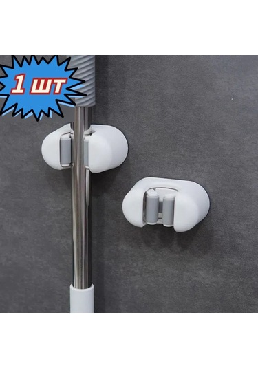 Fosenze Duvar Montajlı Süpürge Tutucu, Çivi Yok Kurulum, Anti-kayma Rollbar Tasarımı, Banyo/mutfak Uygun, Beyaz Pp Malzeme