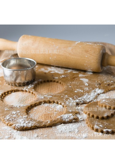 Fosenze 3 Parça Çelik Pasta Kalıbı, Yuvarlak Dalgalı Kenar, Pastane Ve Bisküvi Yapımı İçin