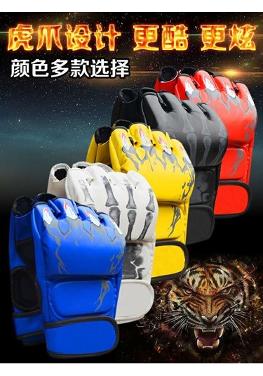 Reedark Erkekler İçin Savaşçı Kaplan Pençe Yarım Parmaklı Eldiven, Sanda Ve Boks İçin Zırhlı, Sert Zeminlerde Kullanıma Uygun Siyah Siyah