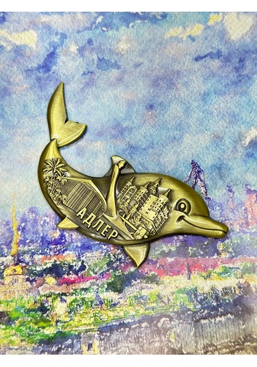 Bjorn Metal Mıknatıs 'yunus' Adler 224514486