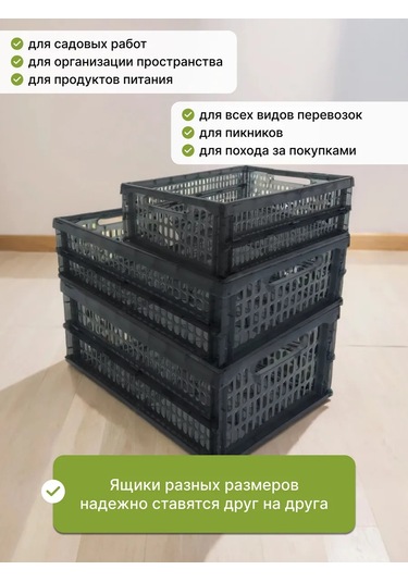 Arhimed Katlanabilir Saklama Kutusu 474892376 Violet