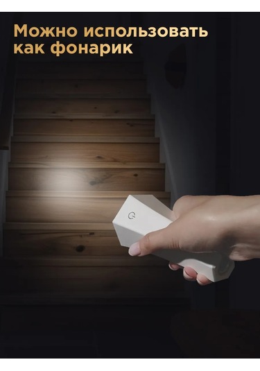 Rexant Manyetik Kıskaç Ve Ayaklı Masa Lambası 252936509 Beyaz