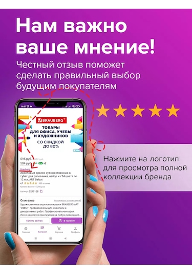 Laıma Tek Kullanımlık Plastik Bölmeli Düz Tabak Mutfak Eşyaları 176391518 Diğer