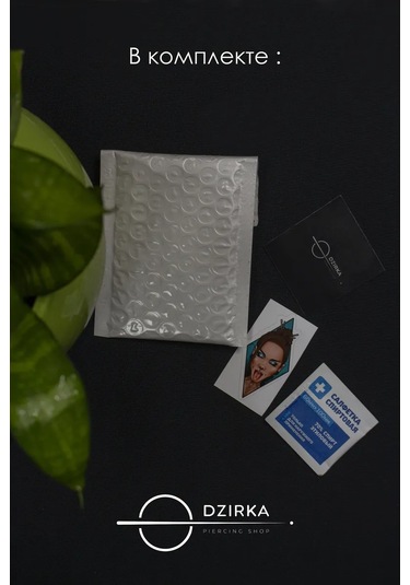 Dzirka Taşınabilir Labret Küpe Kulaştırma Burun Frenulum Piercingi Titanyum 144296049 Gri