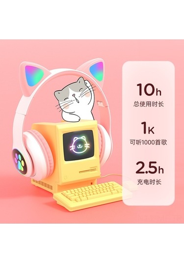 Novahub Stn28 Kablosuz Kulaküstü Kulaklık: Uzun Pil, Şık Yeşil Tasarım, Hafif Ve Dayanıklı