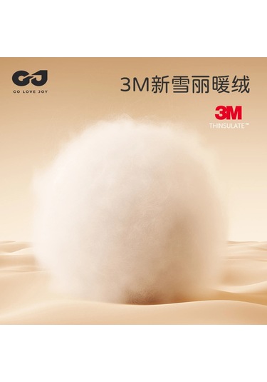 Çocuklar Kayak Eldivenleri Kız Erkek Su Geçirmez Rüzgar Dayanıklı Kalın Bebek Kar Eldivenleri Oynar Pembe Yeşil