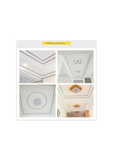 Cudo Dla Doma Pencere Ve Duvarlar İçin Kendinden Yapışkanlı 10mm Pvc Kaplama 380199714