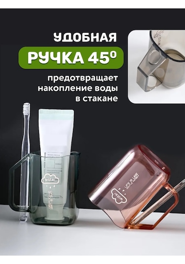 White Estate Home Siyah Diş Fırçası Kabı 303438392 Siyah